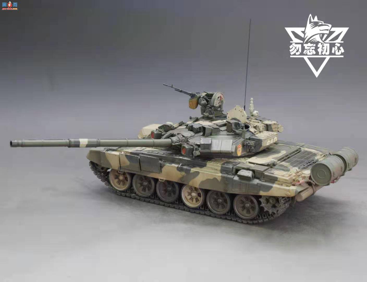 MENG ˹T90ս̹