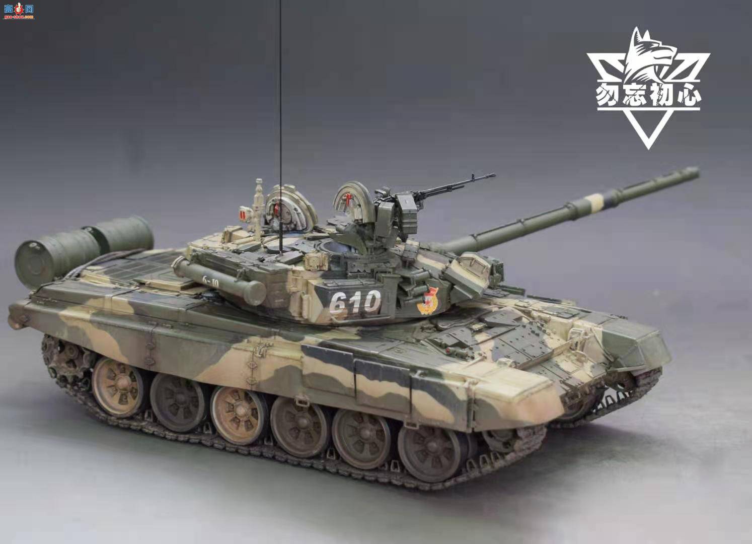 MENG ˹T90ս̹