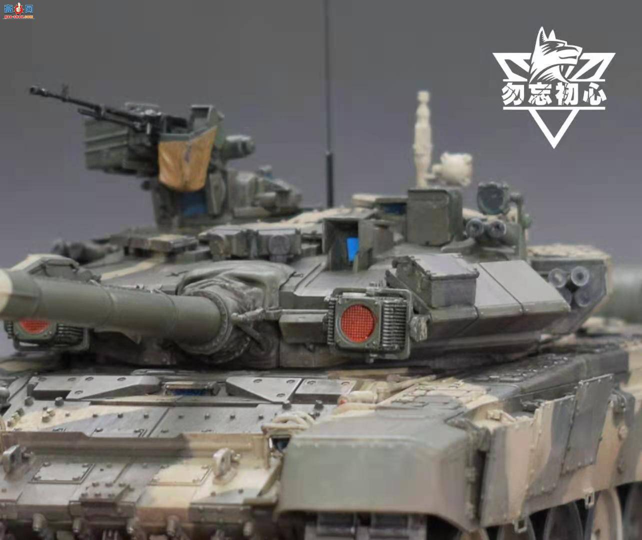 MENG ˹T90ս̹