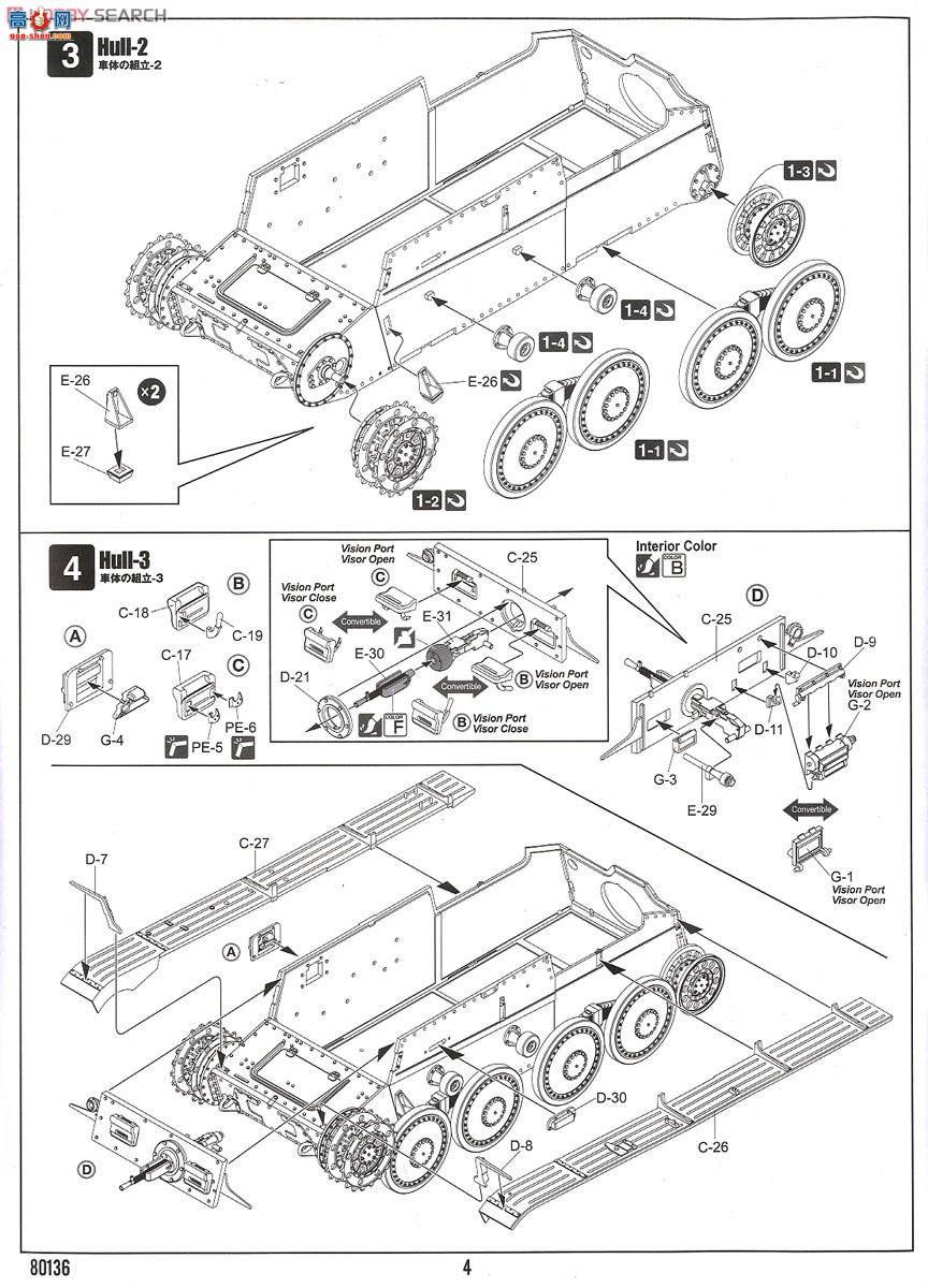 HobbyBoss ̹ 80136 ¹PzKpfw.38(t) Ausf.E/F̹