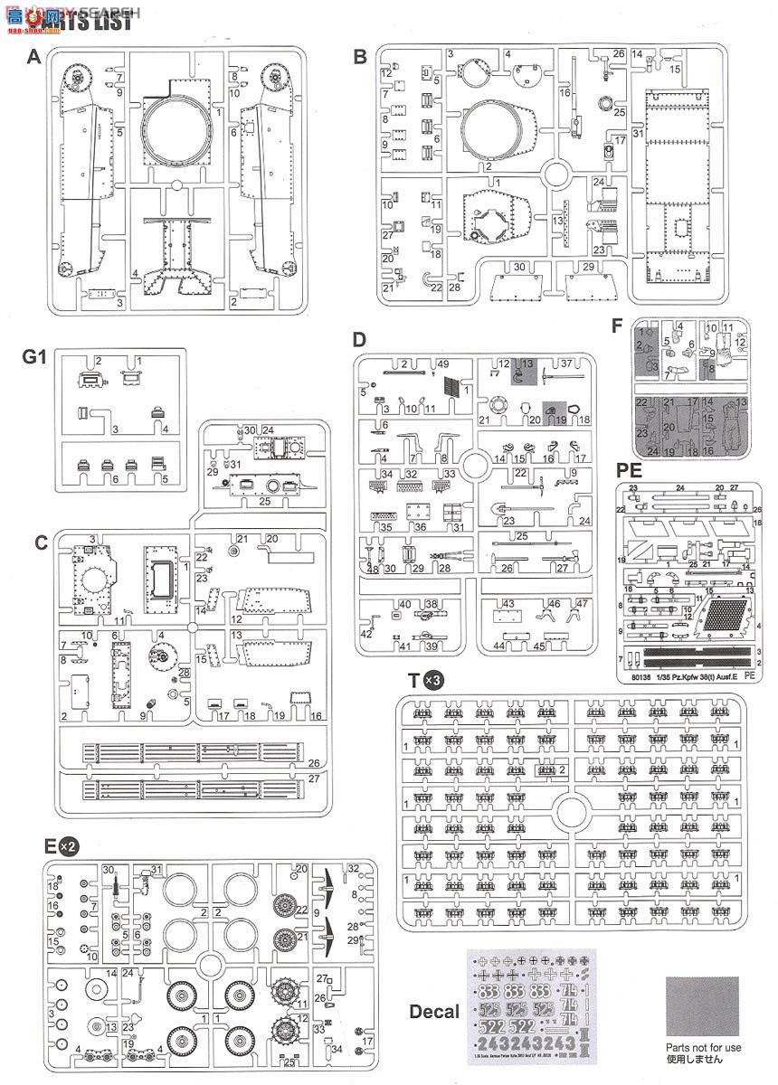 HobbyBoss ̹ 80136 ¹PzKpfw.38(t) Ausf.E/F̹