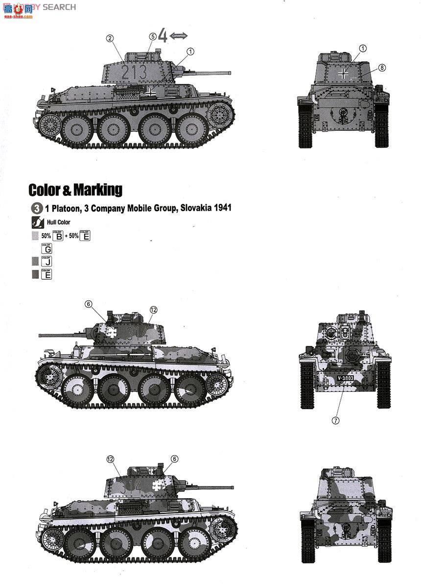 HobbyBoss ̹ 80138 ¹Pz.Kpfw./Pz.BfWg 38(t) Ausf. B̹