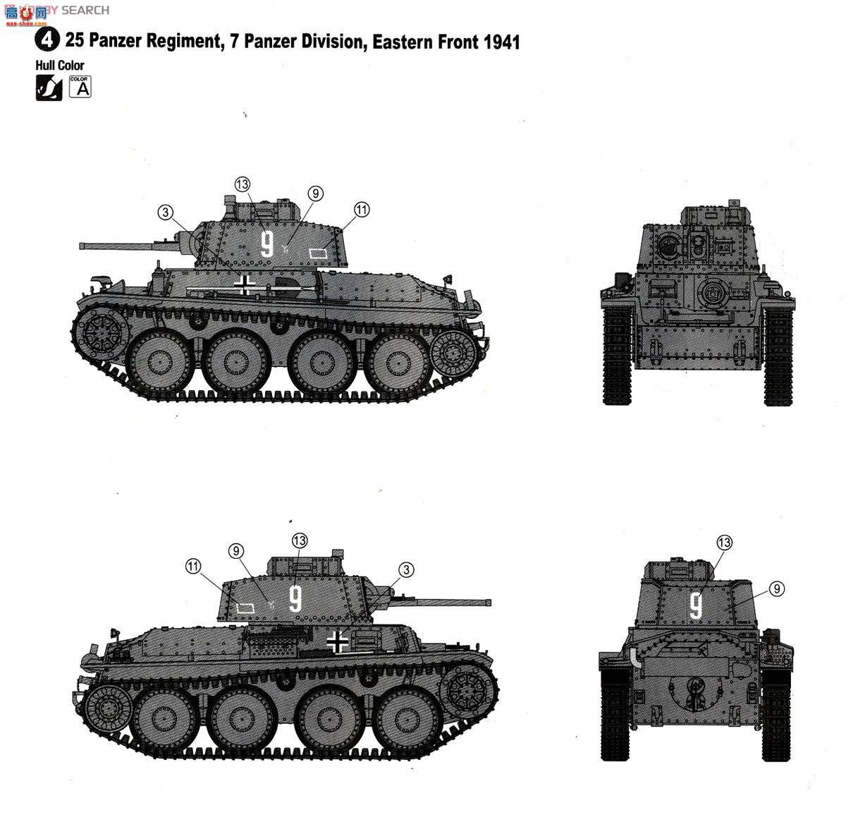 HobbyBoss ̹ 80138 ¹Pz.Kpfw./Pz.BfWg 38(t) Ausf. B̹
