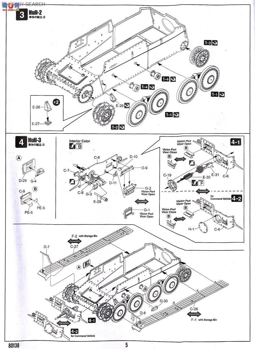 HobbyBoss ̹ 80138 ¹Pz.Kpfw./Pz.BfWg 38(t) Ausf. B̹