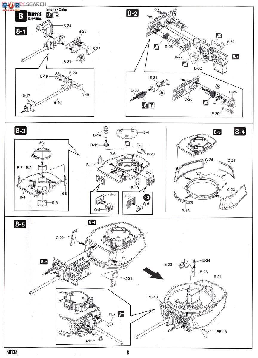 HobbyBoss ̹ 80138 ¹Pz.Kpfw./Pz.BfWg 38(t) Ausf. B̹