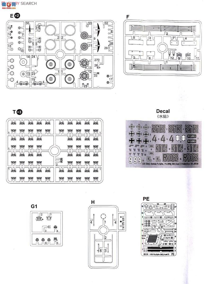 HobbyBoss ̹ 80138 ¹Pz.Kpfw./Pz.BfWg 38(t) Ausf. B̹