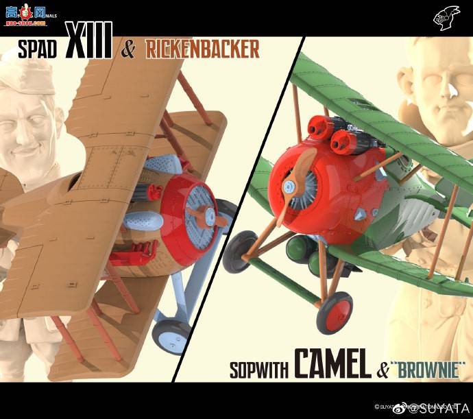 ����������Ʒ��WF2021�Ϻ���SUYATA����