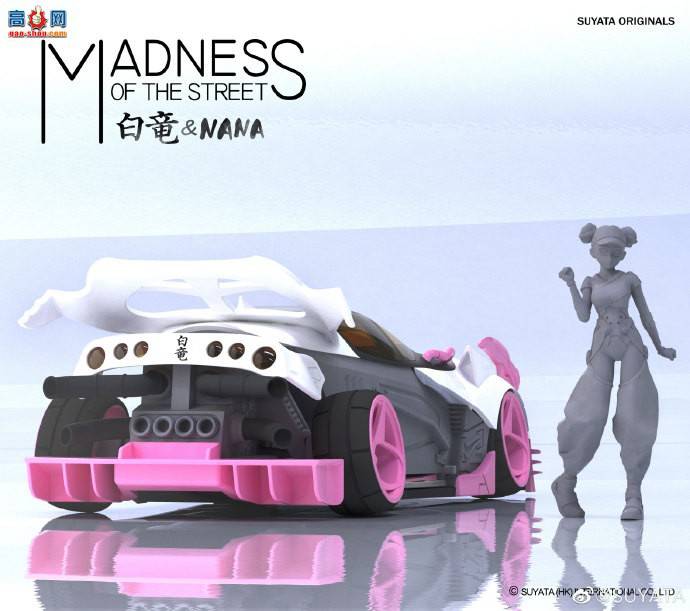 ����������Ʒ��WF2021�Ϻ���SUYATA����