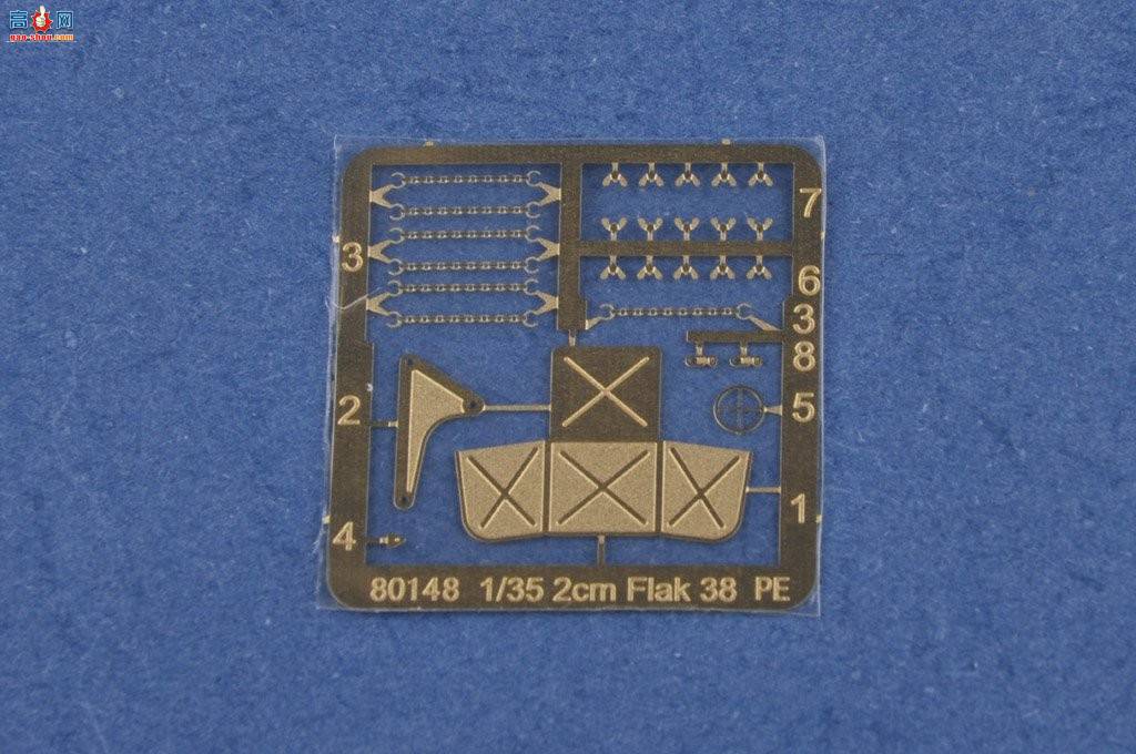 HobbyBoss  80148 2cm Flak38