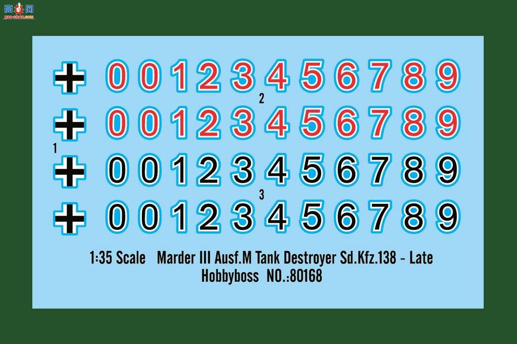 HobbyBoss ����  80168 ������III M̹�˼߻���-������