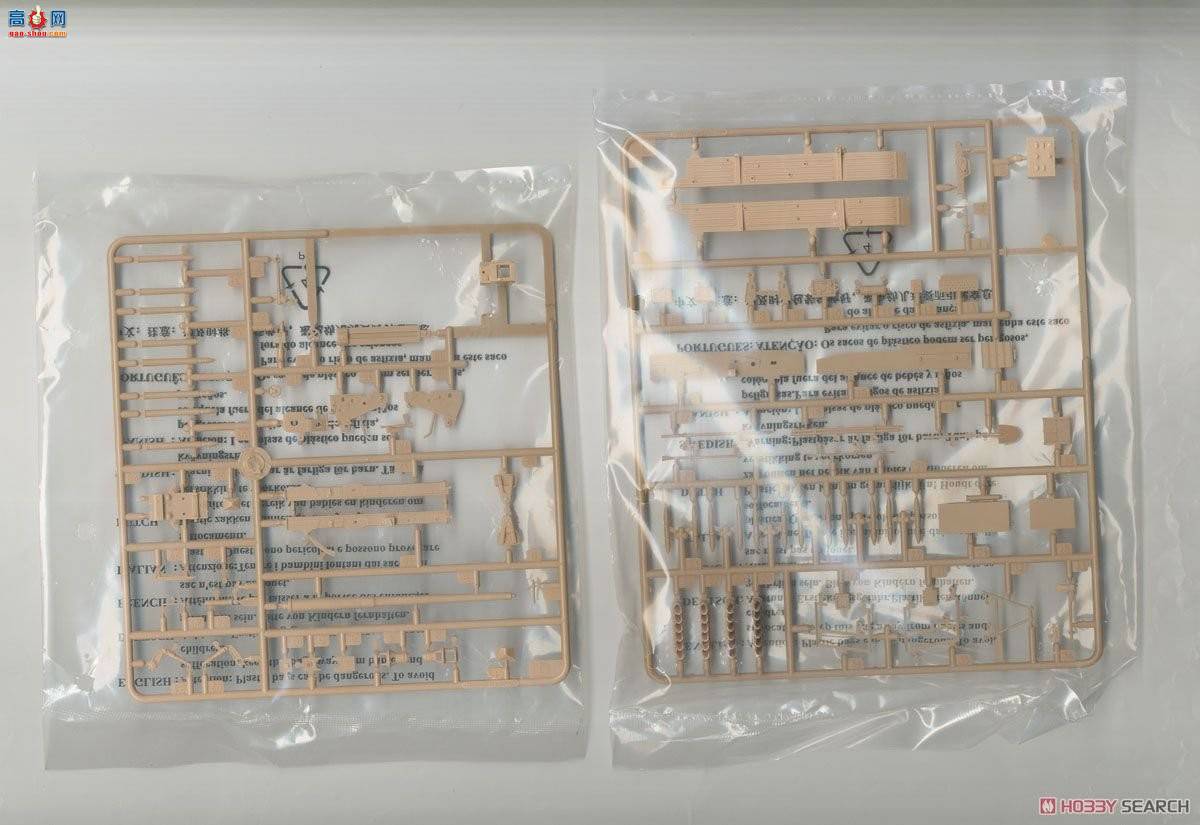 HobbyBoss ����  80168 ������III M̹�˼߻���-������