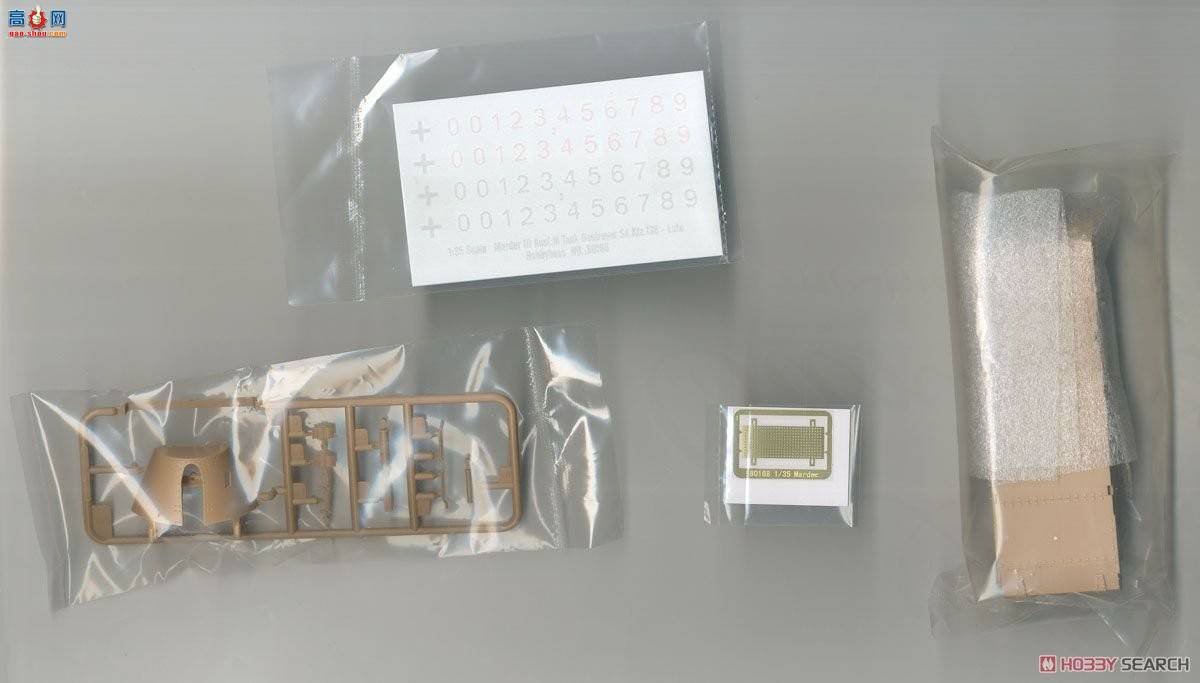 HobbyBoss ����  80168 ������III M̹�˼߻���-������