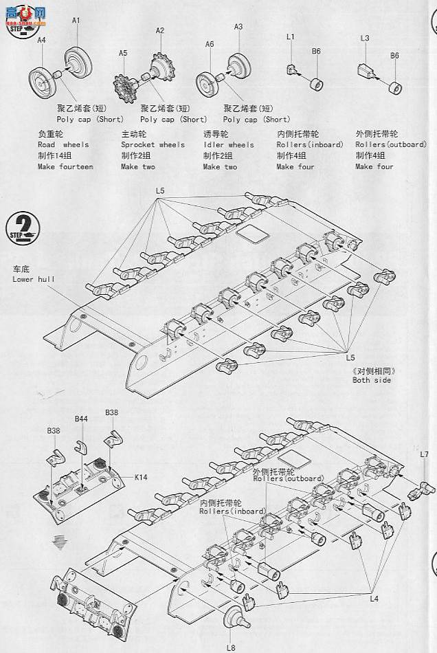HobbyBoss ̹ 82404 Strv.122ս̹