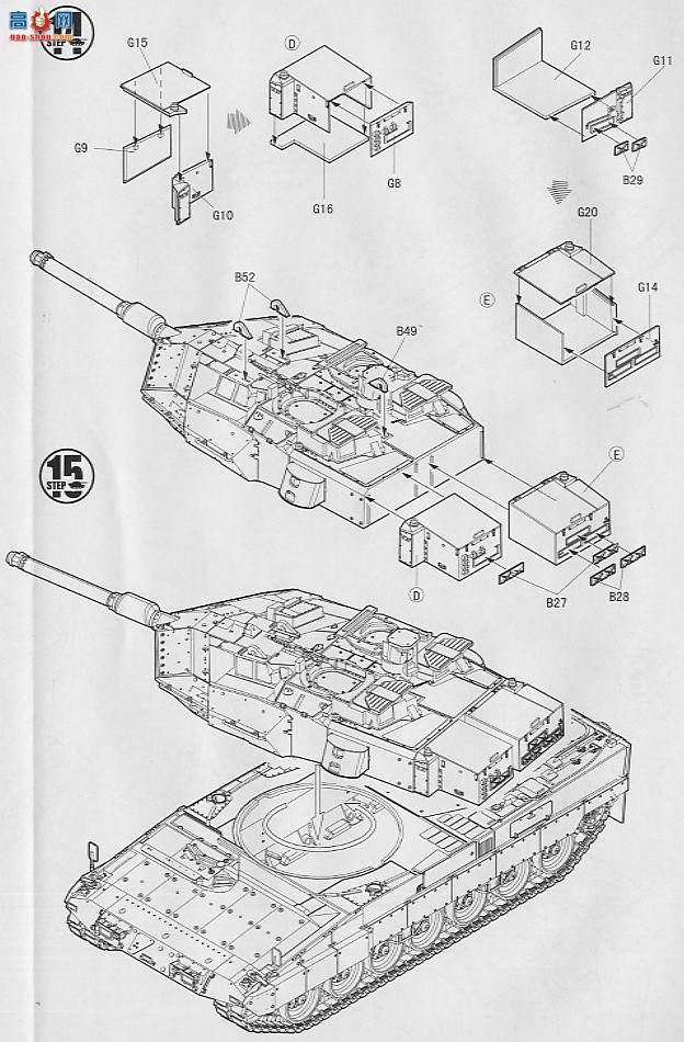 HobbyBoss ̹ 82404 Strv.122ս̹