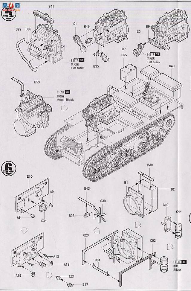 HobbyBoss ս�� 82407 M4����ǣ������3-in./90mm��