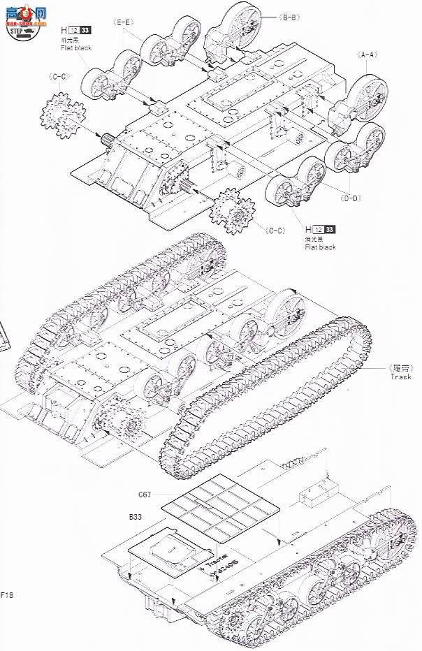 HobbyBoss ս�� 82408 M4����ǣ������155mm/8-in./240mm��