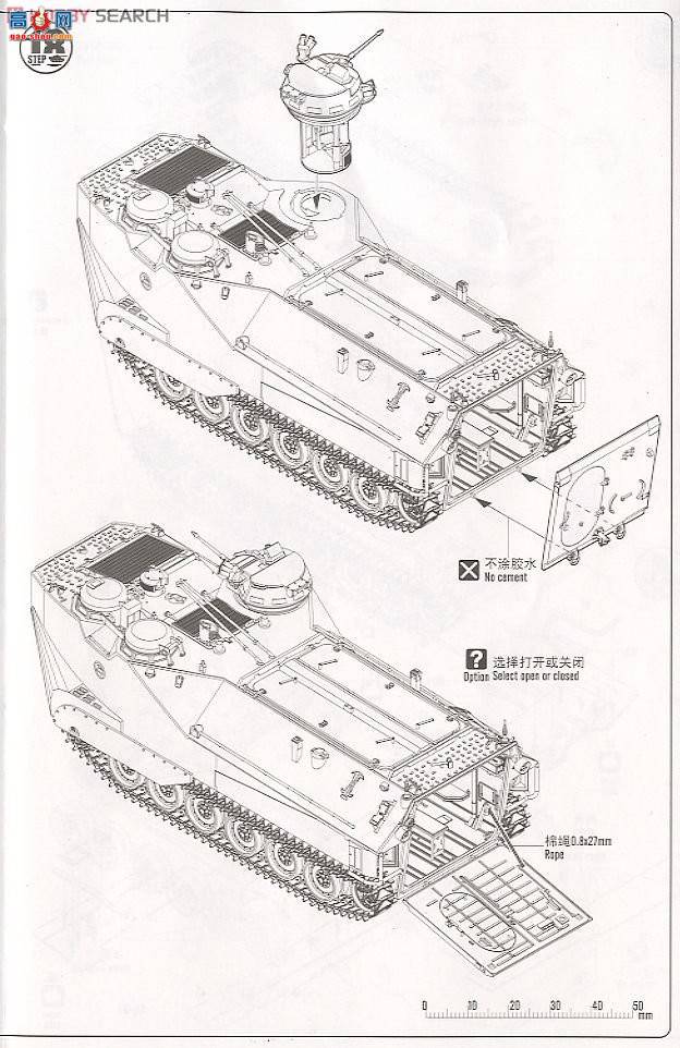 HobbyBoss ս�� 82409 LVTP-7�Ĵ�ʽ�˱���
