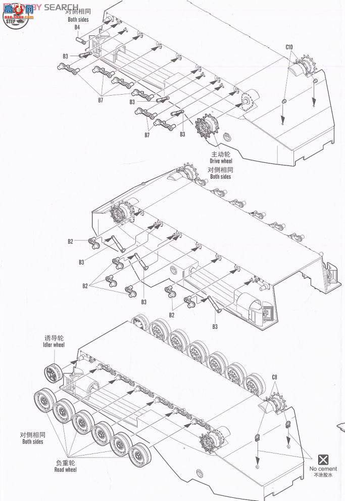 HobbyBoss ս 82410 AAVP-7A1˱