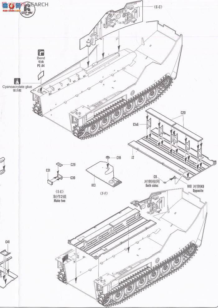 HobbyBoss ս 82410 AAVP-7A1˱