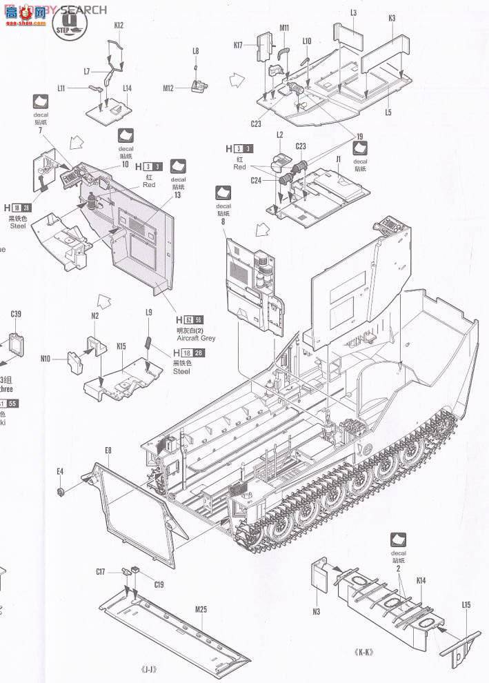 HobbyBoss ս 82410 AAVP-7A1˱