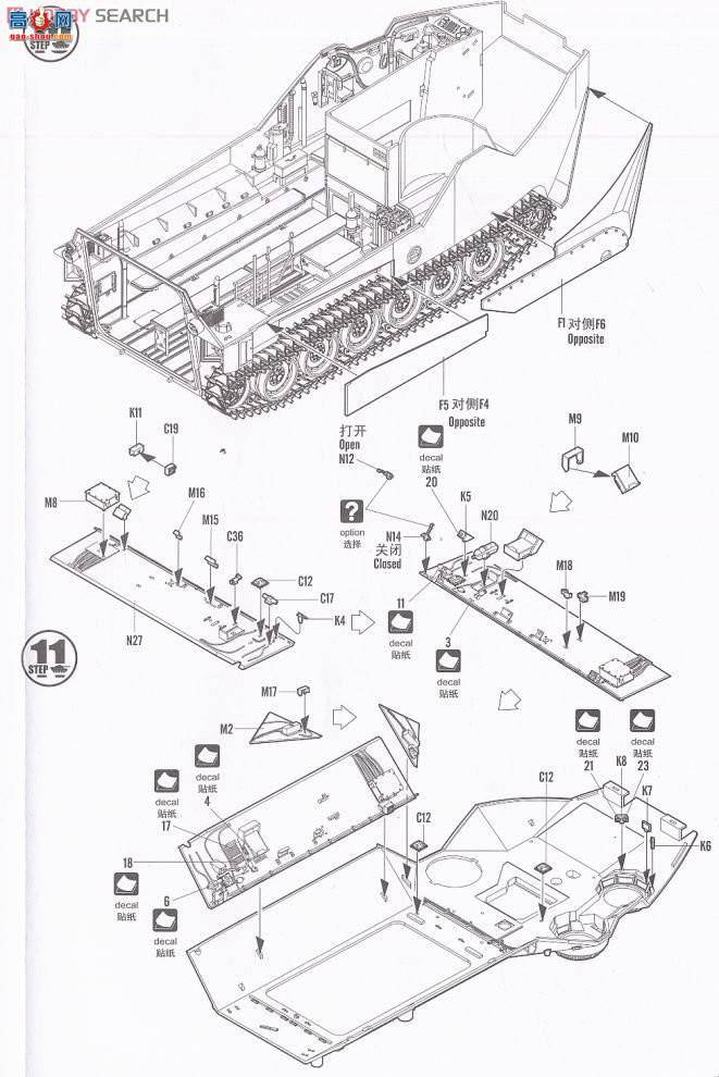 HobbyBoss ս 82410 AAVP-7A1˱