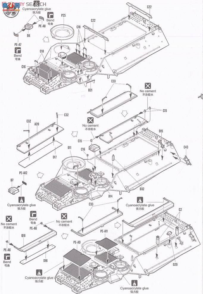 HobbyBoss ս 82410 AAVP-7A1˱