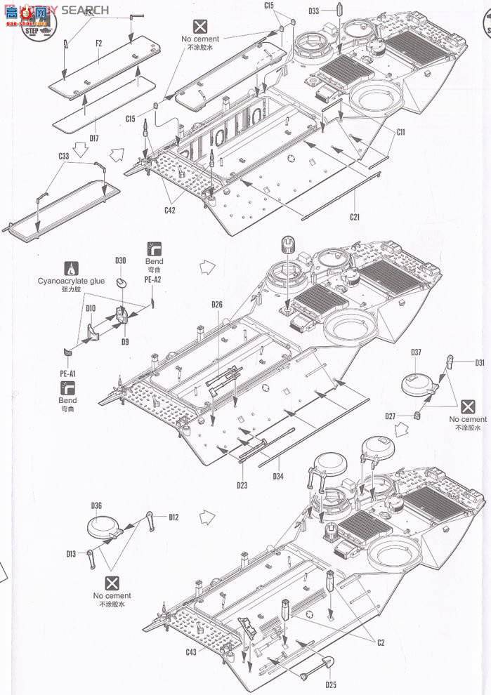 HobbyBoss ս 82410 AAVP-7A1˱