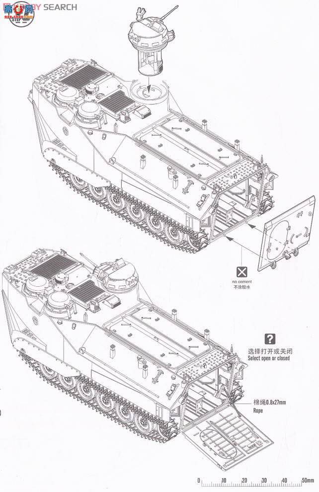 HobbyBoss ս 82410 AAVP-7A1˱