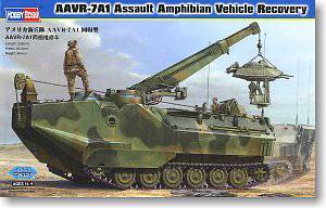 HobbyBoss ̳ 82411 AAVR-7A1ά޳