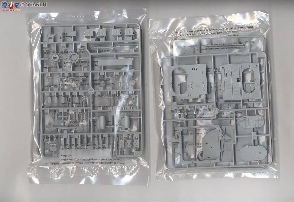 HobbyBoss ̳ 82411 AAVR-7A1ά޳