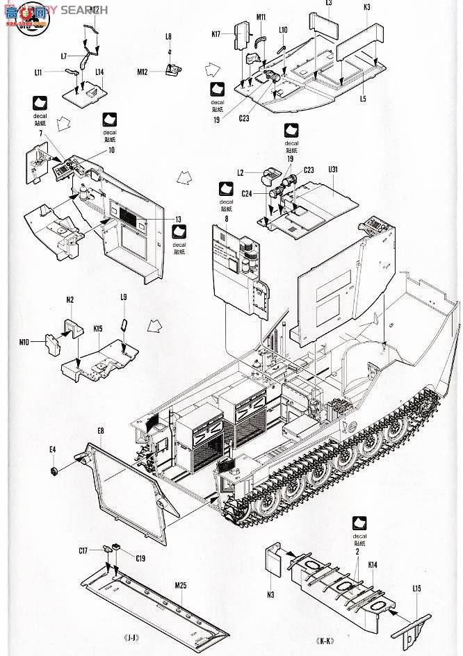HobbyBoss ̳ 82411 AAVR-7A1ά޳