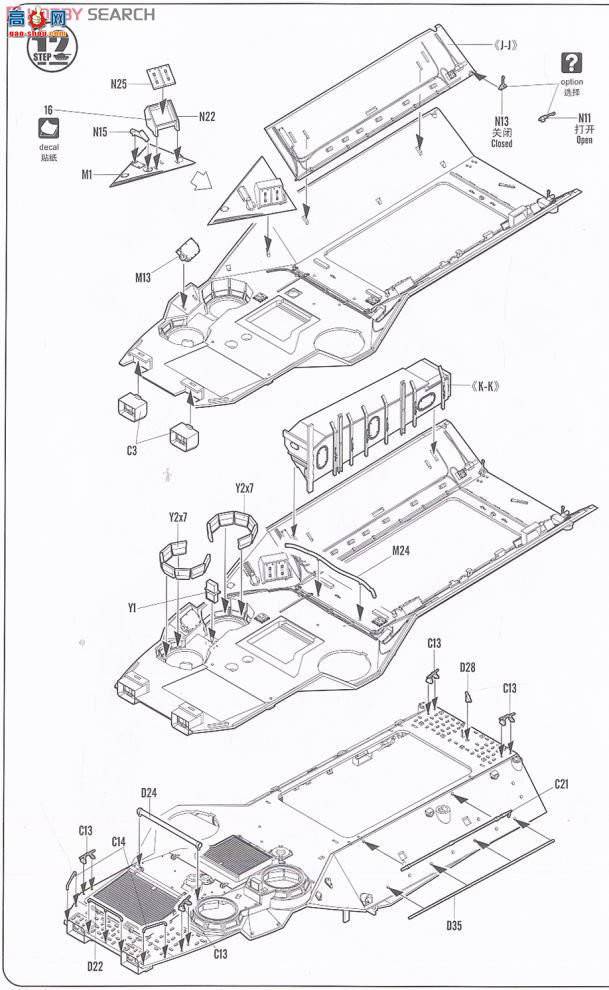 HobbyBoss ս 82412 AAVP-7A1˱վ