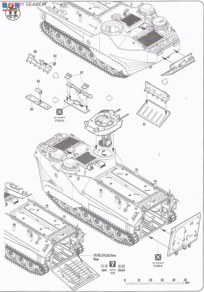 HobbyBoss ս 82412 AAVP-7A1˱վ