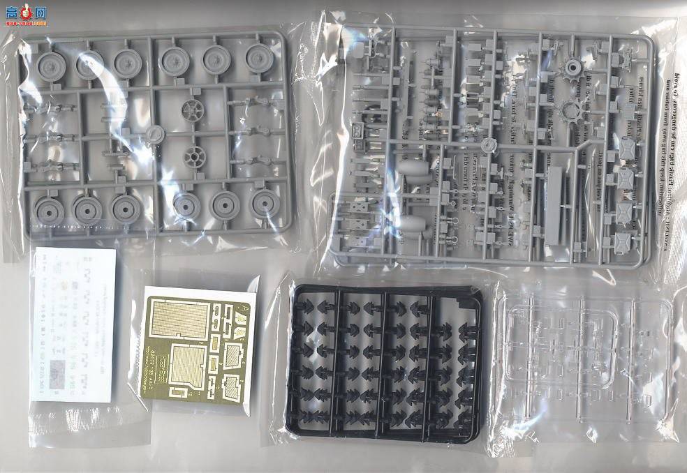 HobbyBoss ս 82413 AAVP-7A1˱ҵ