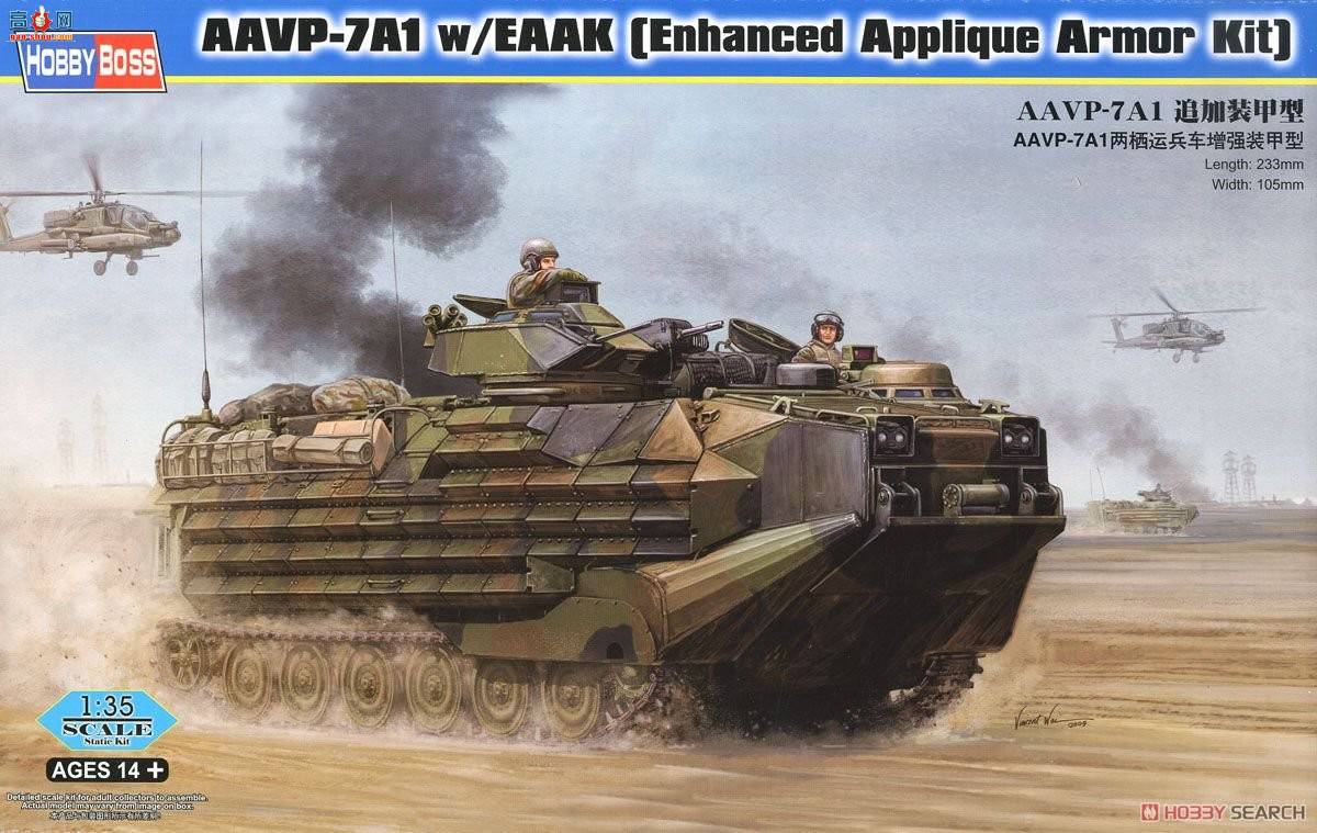HobbyBoss ս�� 82414 AAVP-7A1�����˱�����ǿװ����