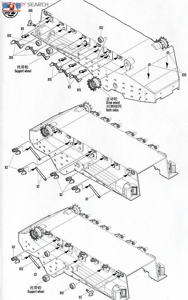HobbyBoss ս 82415 AAVP-7A1 RAM/RSĽ˱