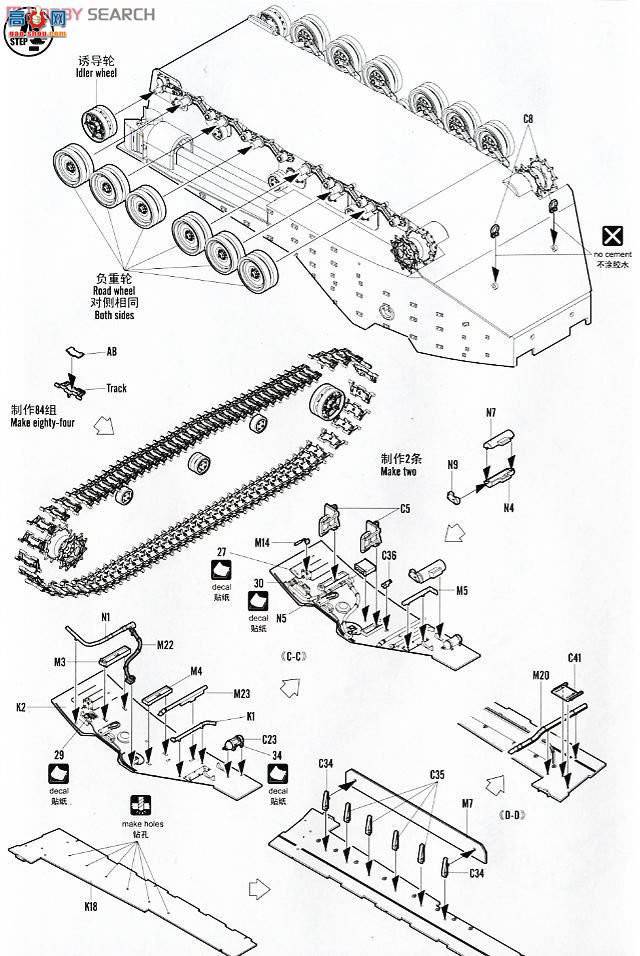 HobbyBoss ս 82415 AAVP-7A1 RAM/RSĽ˱