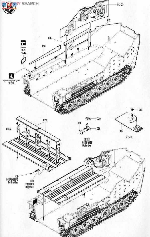 HobbyBoss ս 82415 AAVP-7A1 RAM/RSĽ˱