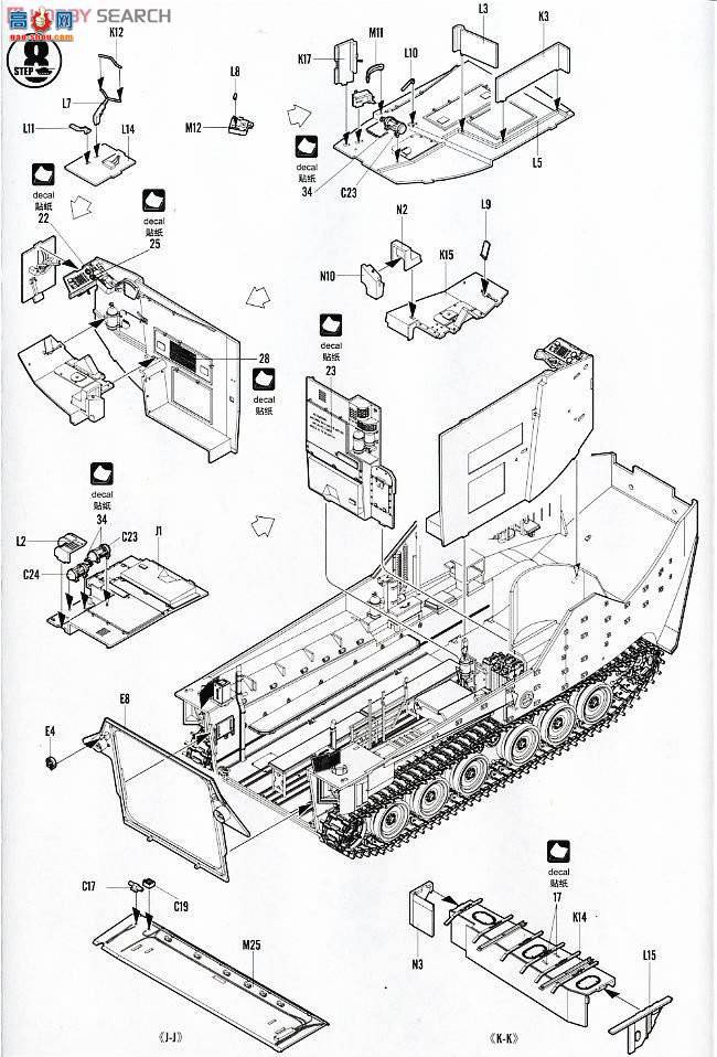 HobbyBoss ս 82415 AAVP-7A1 RAM/RSĽ˱