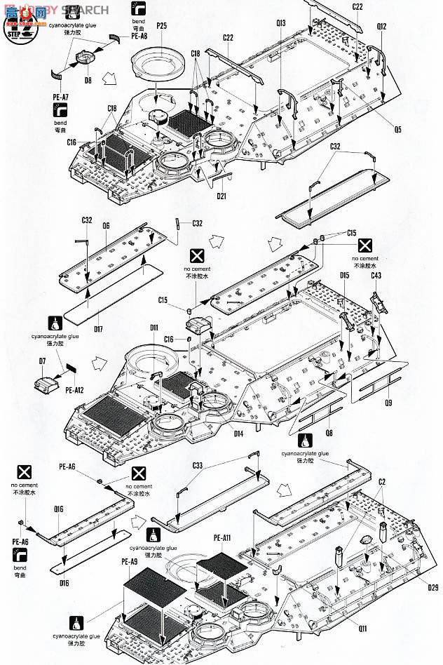 HobbyBoss ս 82415 AAVP-7A1 RAM/RSĽ˱