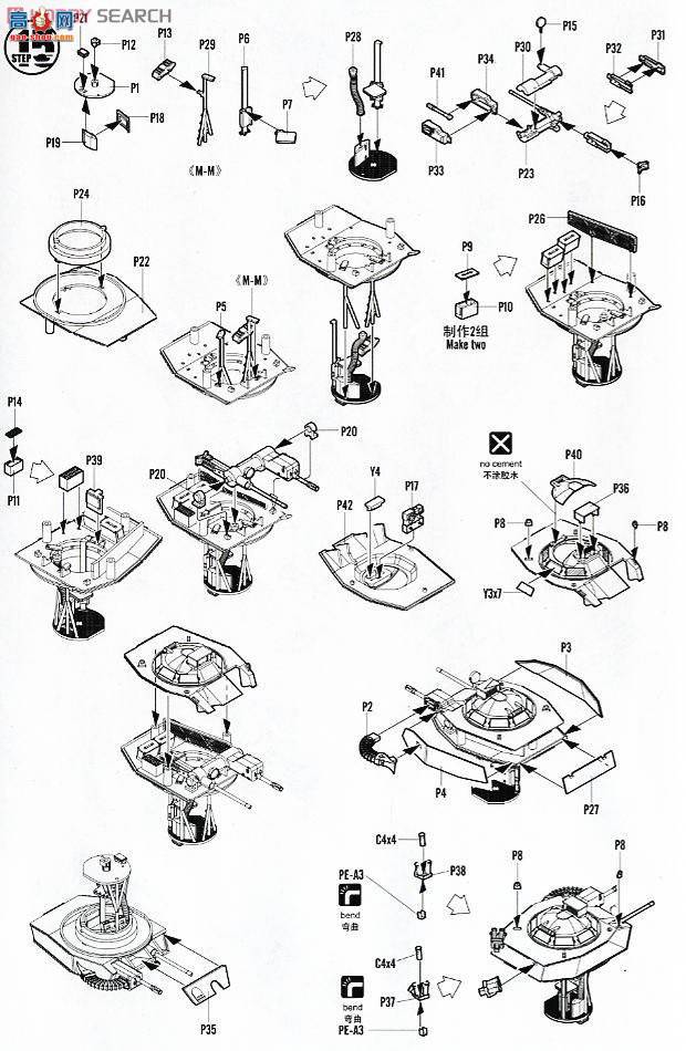 HobbyBoss ս 82415 AAVP-7A1 RAM/RSĽ˱