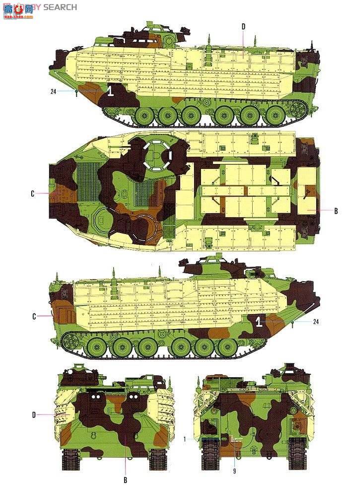 HobbyBoss ս 82416 AAVP-7A1 RAMRSĽװ׳װף