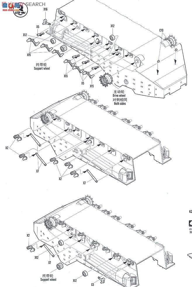 HobbyBoss ս 82416 AAVP-7A1 RAMRSĽװ׳װף