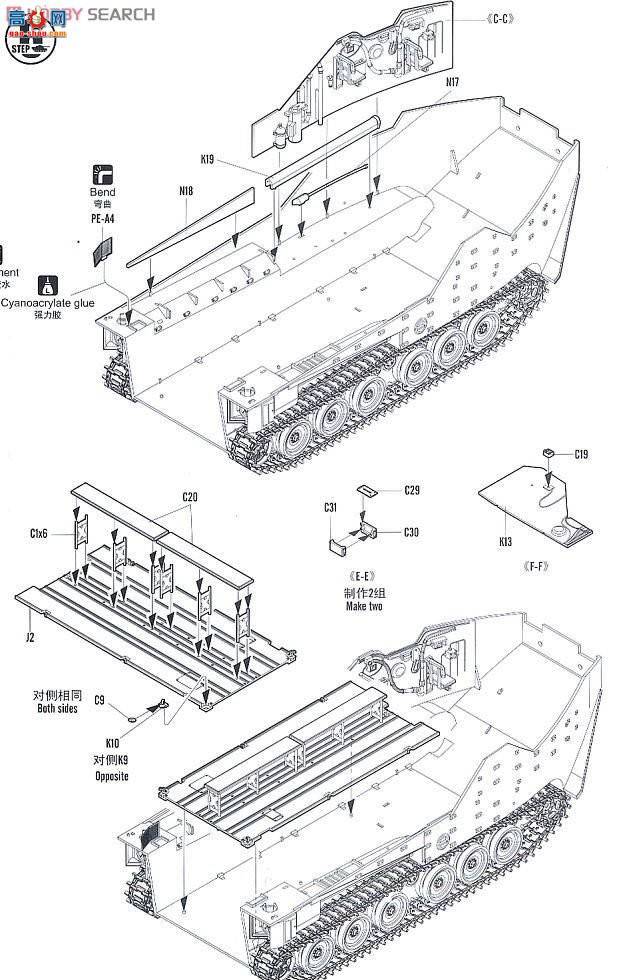 HobbyBoss ս 82416 AAVP-7A1 RAMRSĽװ׳װף