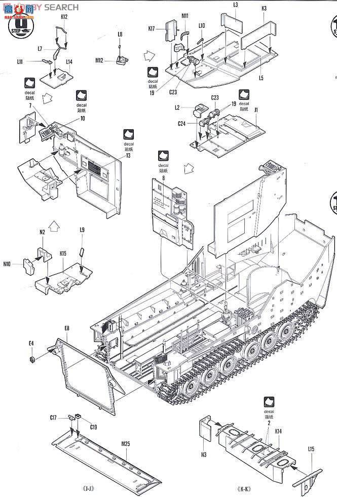 HobbyBoss ս 82416 AAVP-7A1 RAMRSĽװ׳װף