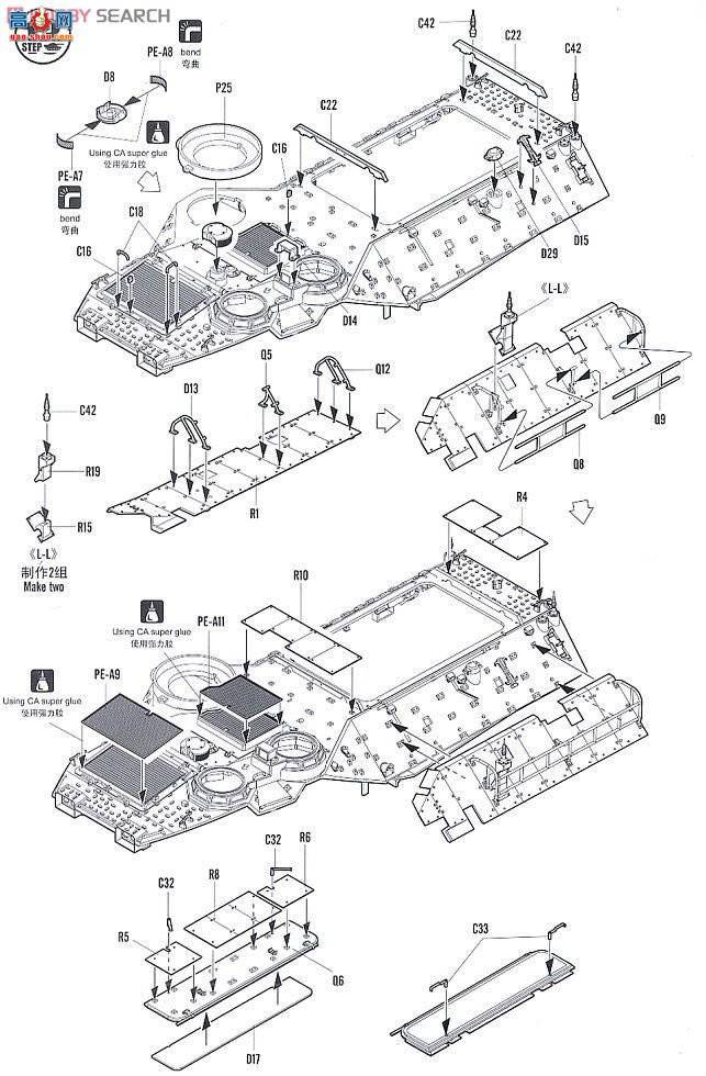 HobbyBoss ս 82416 AAVP-7A1 RAMRSĽװ׳װף