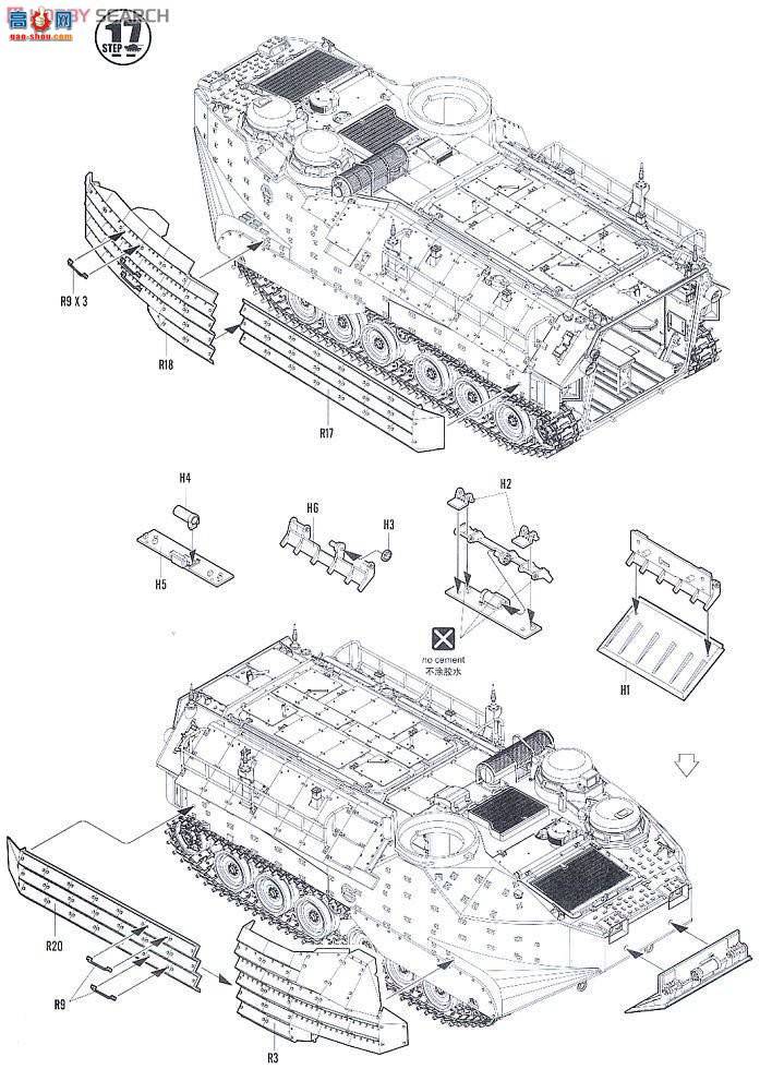 HobbyBoss ս 82416 AAVP-7A1 RAMRSĽװ׳װף