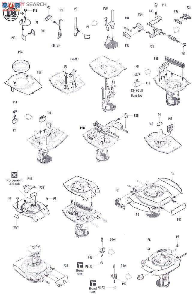 HobbyBoss ս 82416 AAVP-7A1 RAMRSĽװ׳װף