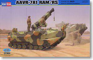 HobbyBoss ս 82417 AAVR-7A1 RAM/RSĽά޳