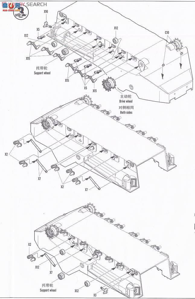 HobbyBoss ս 82417 AAVR-7A1 RAM/RSĽά޳